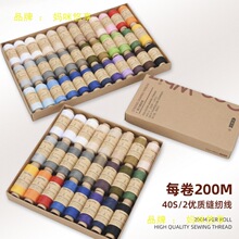 ᘾ��м���ᘾ��p�¾��ֿp��С���p�x�C����ɫ�����|���p