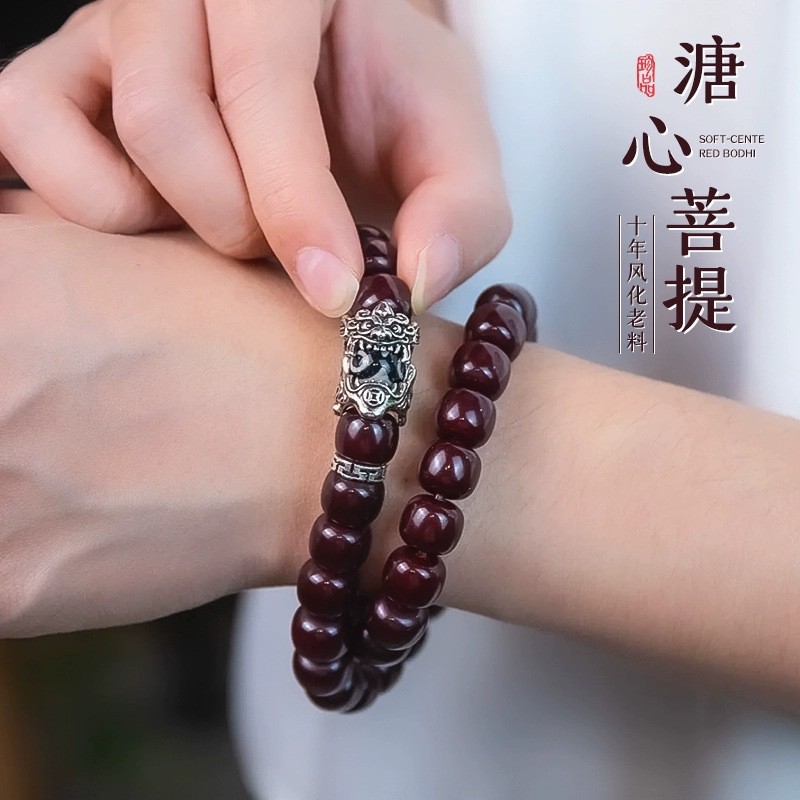 9개의 송가 [이중원]