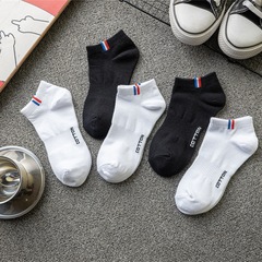 Men's pure cotton short socks summer thin breathable sweat-absorbent deodorant men's boat socks black and white men's socks wholesale