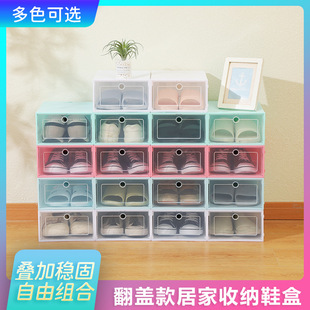 PP͸�����Ϸ��w�ռ{Ь�� ����Ь���ռ{�п�ƴ�ӷ��m����Ь�܏S��