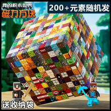 �ҵ�������������ͯ����ƴװ�ܱ����������ľ���������������