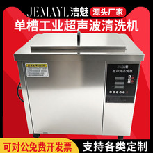 JEMAYL���ȳ�����ϴ�C���Cеģ�����z�����·�峬�����坍��
