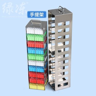 ����ұ��м� 304���P䓃���мܳ��͜ر�������Һ����Ʒ�惦��