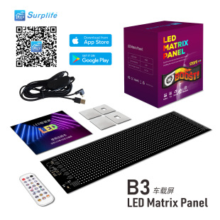 Amazon Led car sign flexible display soft screen AI voice advertising with remote control cross-border foreign trade manufacturers