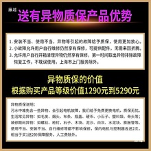 ������ˮ���������늄ӱ÷����RͰܛ�z���B�ӷ��w���^����ֹ���y