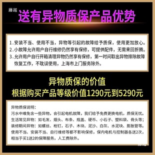 ������ˮ���������늄ӱ÷����RͰܛ�z���B�ӷ��w���^����ֹ���y