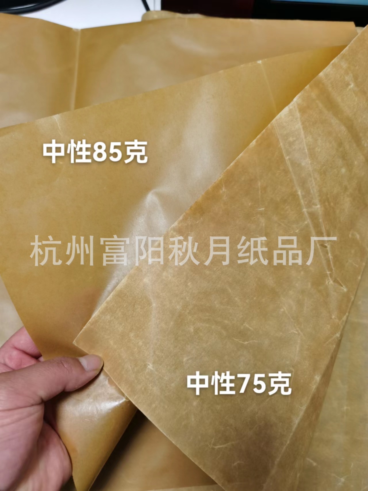 mmexport1675916638128