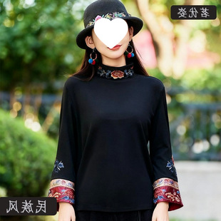 95�������L���LŮ�b�͹Űٴ�r���ع������@�ݴ����T��
