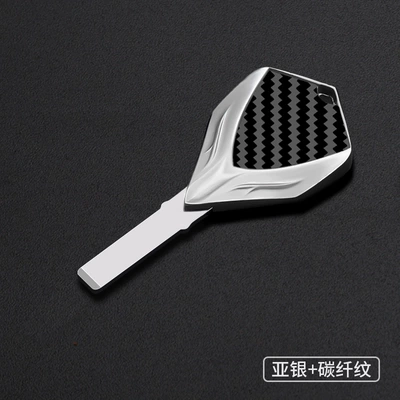 Fob Suitable for: Motorcycle Key - asian-silver-carbon-fiber-pattern-bm-105
