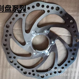 自行车装饰;其他骑行用品;自行车锁