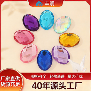 ���lƽ�����浰�΁������  �ɮ��b��NƬ����diy������ˇƷ��ʯ