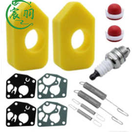 化油器修理包495770 795083 698369 694394空滤器 膜片百力通配件