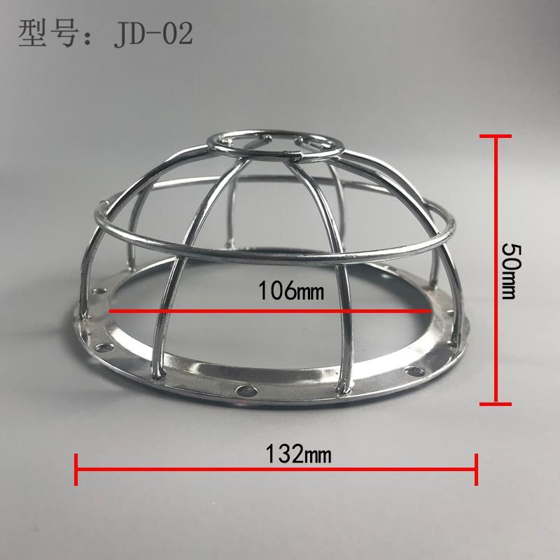 罩防撞防盗防护罩铁丝安防罩防爆网烟感报警器保护罩烟雾传感器