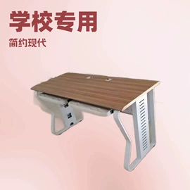 实验室专用;集成监控系统;电脑桌