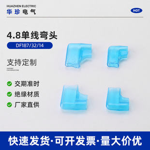 4.8�ξ����^ DF187 32 14 ���|���^���o�� PVC������ȼ�����o��