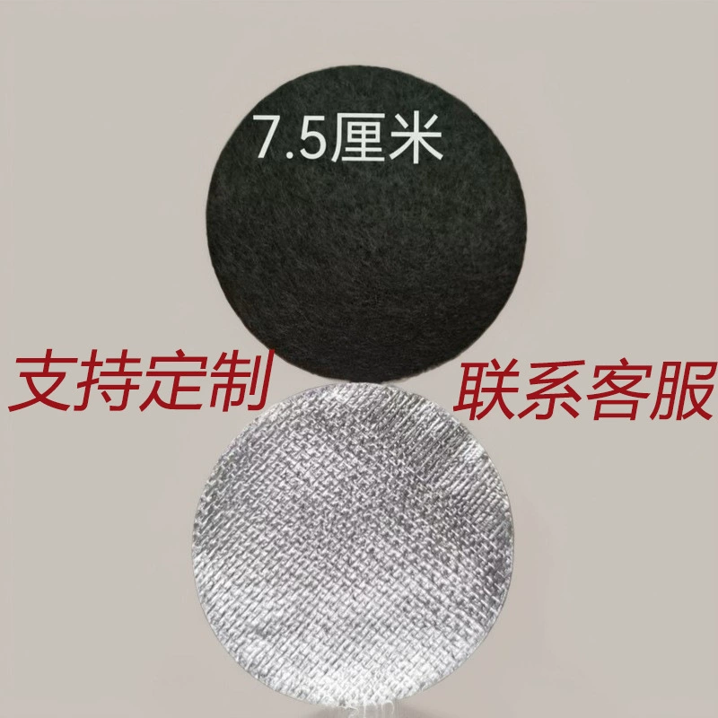 В наличии: 7.5cm огнестойких хлопковых круглых утолщенных теплоизоляционных подкладок для курильниц, хлопковые спиральные подкладки для благовоний, огнестойкий хлопок, разделитель из алюминиевой фольги.