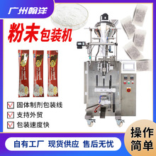 ���ȷ�ĩ���b�C��߅����b���b�C�Ԅ��ƴ������һ�w�C�Ԅ�Ӌ��