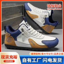 ��Ь�����¿�����eЬ�ٴ����e�\�Ӱ���Ь������ܛ��͸��W��Ь