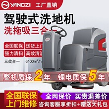 �P��X6�{�ʽϴ�ؙC���ù��Iϴ���ϵ����ؙC���S�}��h�l�ߵ�E18