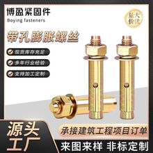僲��\������Û�����ݽz�ߏ�����Û�������˨�T����Û�h��Û��˨