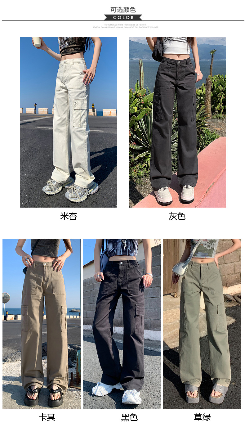 详情图