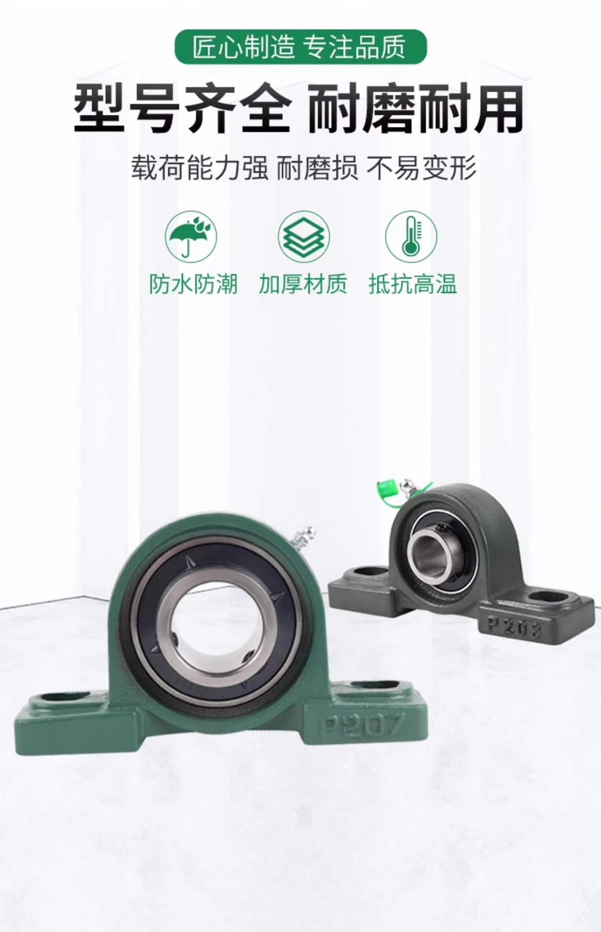 详情图片_04.jpg