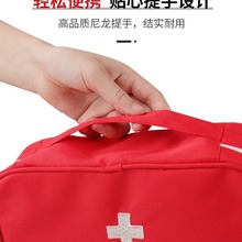 ��������y�ռ{���Ȱ����ߌWУ����W���������M�ϑ��⼱����ș��