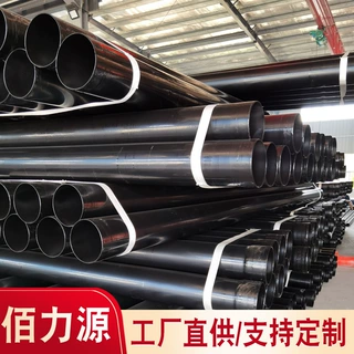 N-HAP热浸塑钢管厂家现货80 100电力埋地式复合钢管承插涂塑钢管