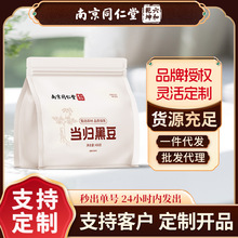 �Ͼ�ͬ���î��w�ڶ���ʳ�k����Ů����ʳ�M���B����F؛���l���l