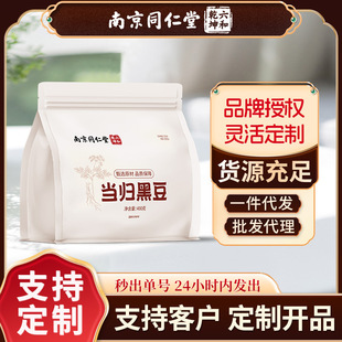 �Ͼ�ͬ���î��w�ڶ���ʳ�k����Ů����ʳ�M���B����F؛���l���l