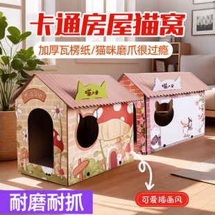 ؈ץ��؈�伈����һ�w��ʽ���Ӵ�̖؈�e����ĥ�Ӻ񼈰�ĥצ���..