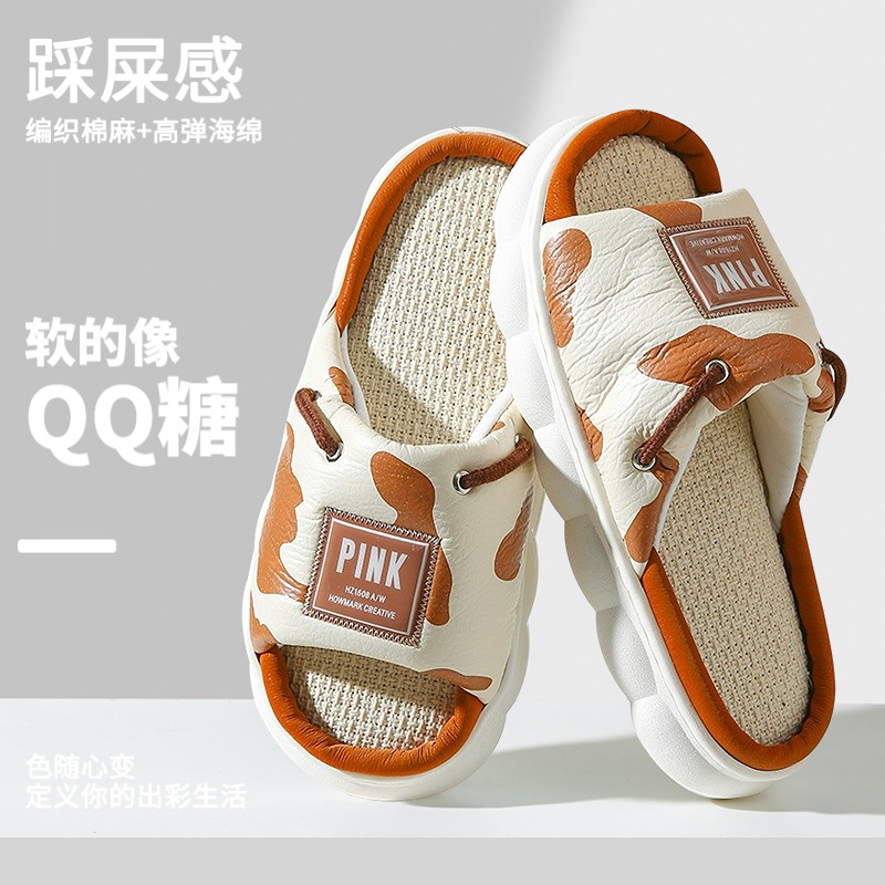 Zapatillas de lino para hombres y mujeres cuatro estaciones parejas domésticas antideslizantes interiores silenciosas algodón lino comercio exterior transfronterizo personalizado