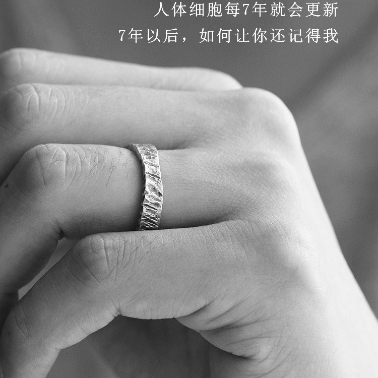 咬痕 情侶戒指99純銀女男一對手工復古做舊南巷憶人原創創意禮物