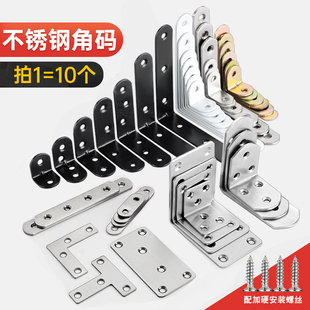 ���F�Ǵa�Ӻ�L��90��ֱ���B�ӹ̶��������F����֧���в��P䓽Ǵa