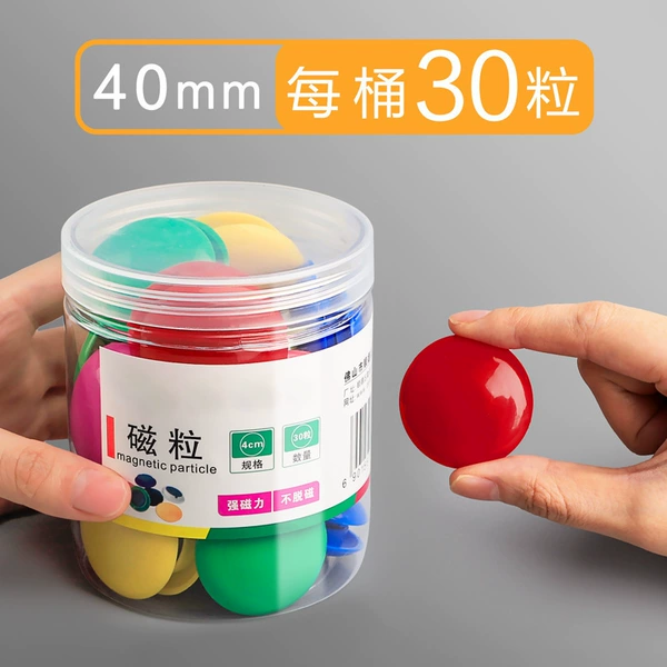 [【1桶装】40mm30枚]