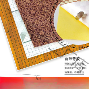 ΢�s���ݽ��B�����OӋdiy�ֹ��N��A3ɳ�Pģ�Ͳ��ϰ�@�֠������z