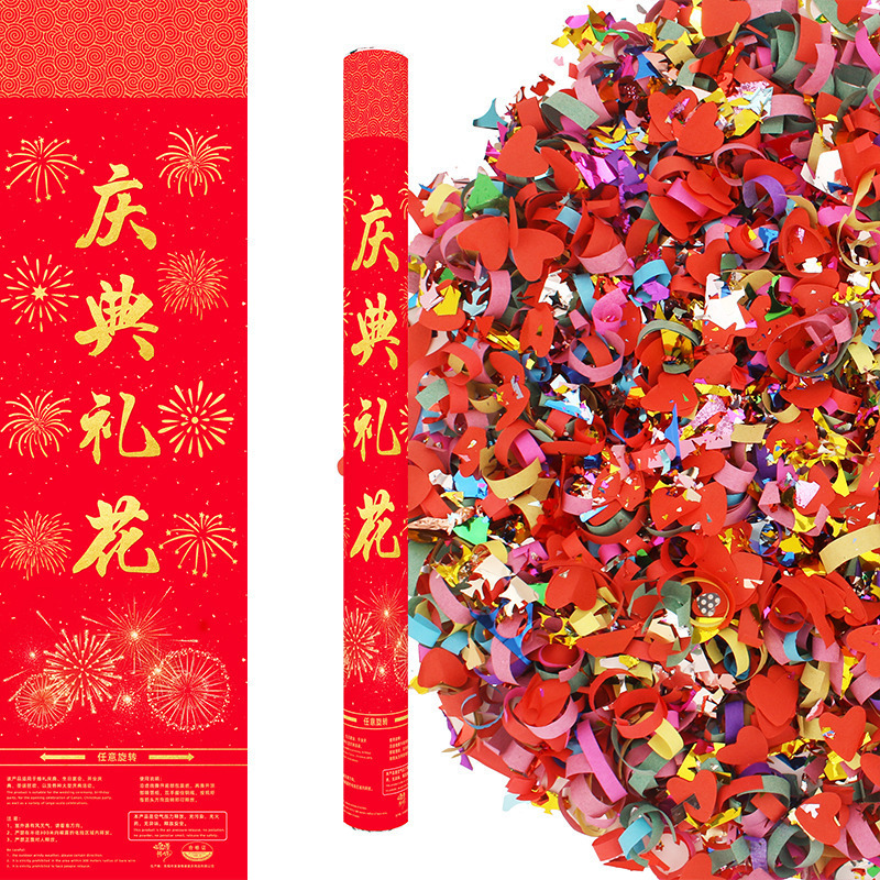 O1CN01FnRR682GJlJHFl1x2_!!2206