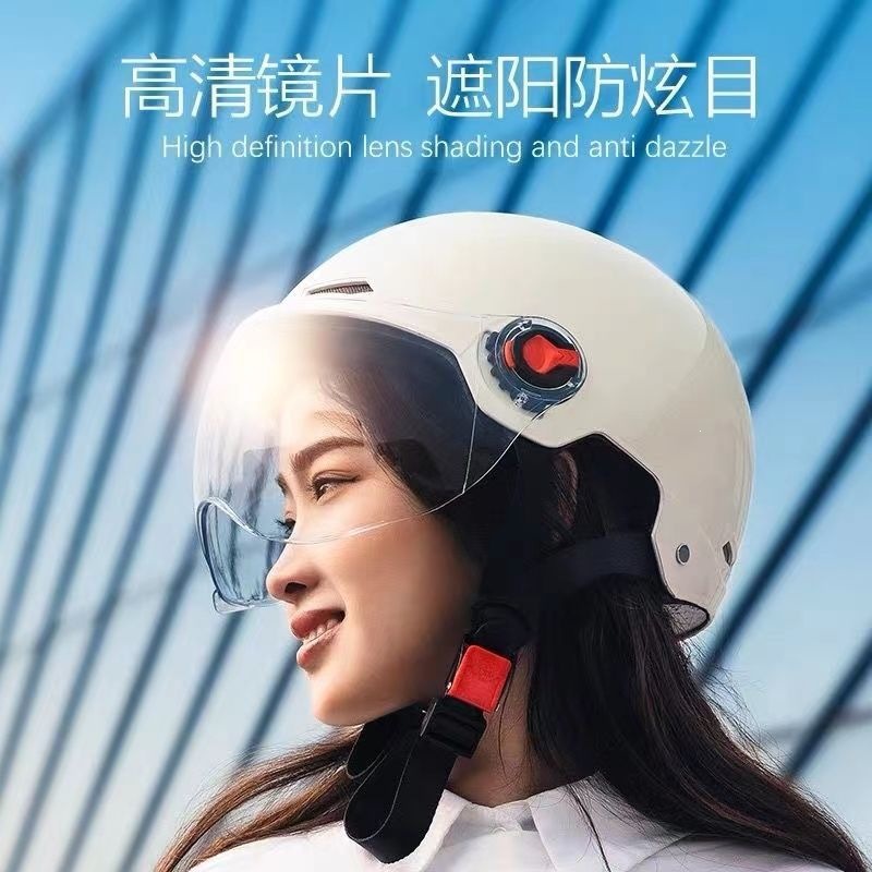 Suitable for new national standard electric vehicles, unisex, summer sun protection motorcycle riding half helmet, lightweight all-season helmet