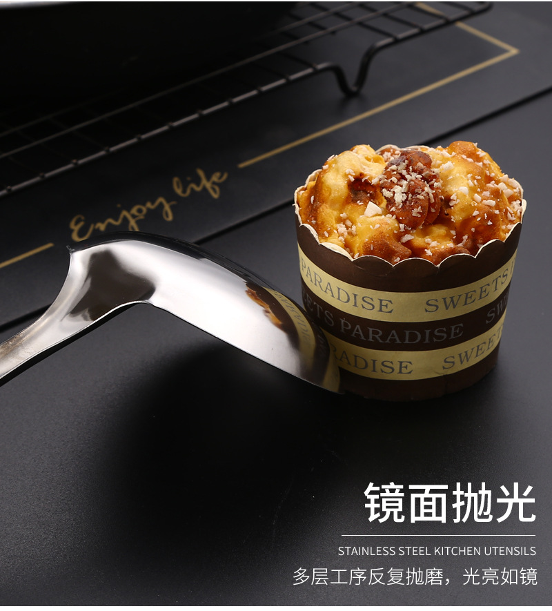 105厨具不锈钢_14