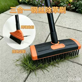 工具刷;其他居家日用