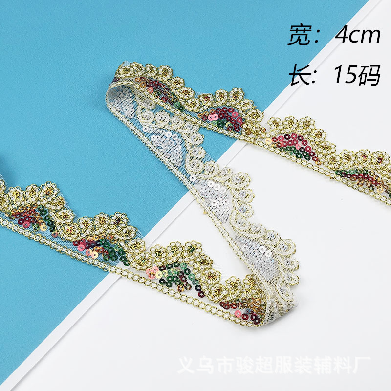 Золото (1 шт. для размера 15)*4 см