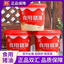 �p�Rʳ���i��Ͱ�b���ú決���˰�����ը������������800g������