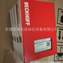 KL3064 KL3404 KL3021 KL3061 KL3112 ����BECKHOFFģ�K�F؛�h�r