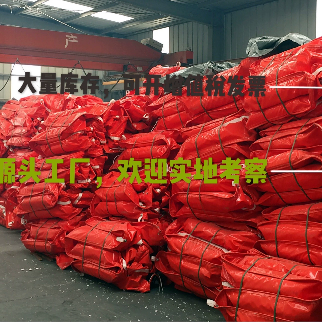 Оптовая продажа от производителя: ПВХ-барьер для контроля разливов нефти, плавающий, цельный, для защиты от загрязнений, ветроустойчивый, с функцией помощи в управлении