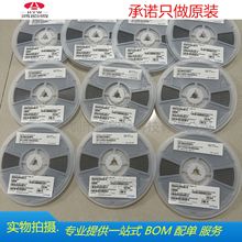 �NƬ�@��늸�NLV25T-R68J-PF 2520 680NH 300M������ ȫ��ԭ�b