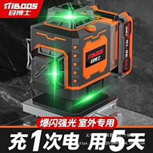 ���m�����ߡ�12���G��ˮƽ�x����t�⾀���⏊�⼚���N���Ԅ��{ƽ