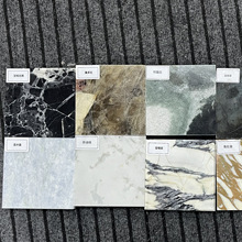 ʯСϘӰ300*300 {ɳ~ǰȻʯƷ