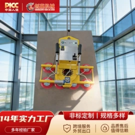 吸盘;真空吊装;起重机