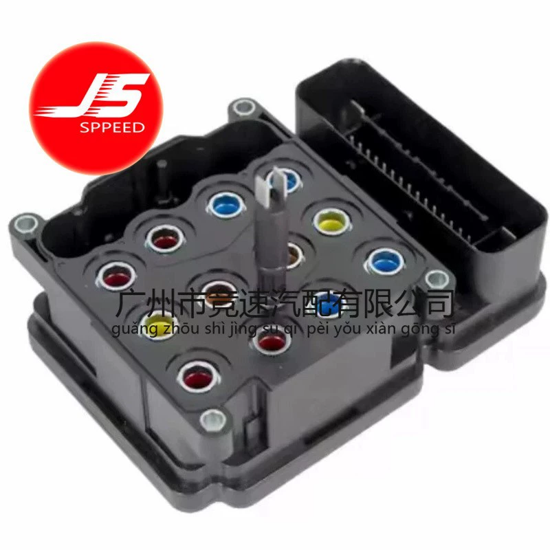 Модуль управления ABS подходит для WRANGLER 2010 3.8L V6 68067458AA