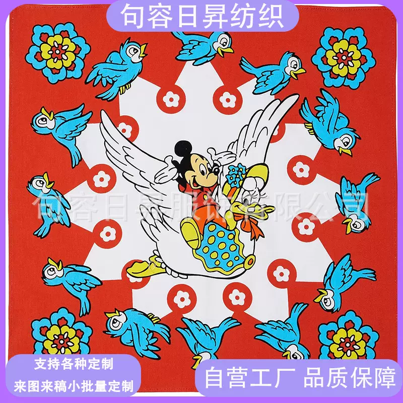 跨境亚马逊纯棉方巾柔软吸水万圣节可爱卡通头饰配饰头巾装饰方巾